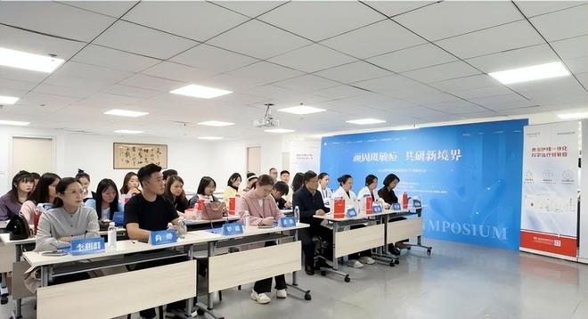 顽固斑敏痘 共研新境界丨2024斑敏痘皮肤诊疗学术研讨会成功