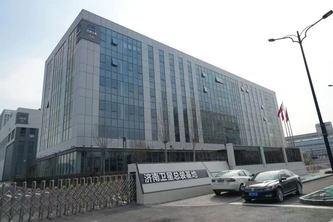 济南市人民政府国有资产监督管理委员会